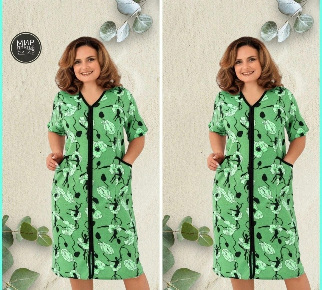 халат женский,халат женский домашний,халат трикотажный,халат,халат летний