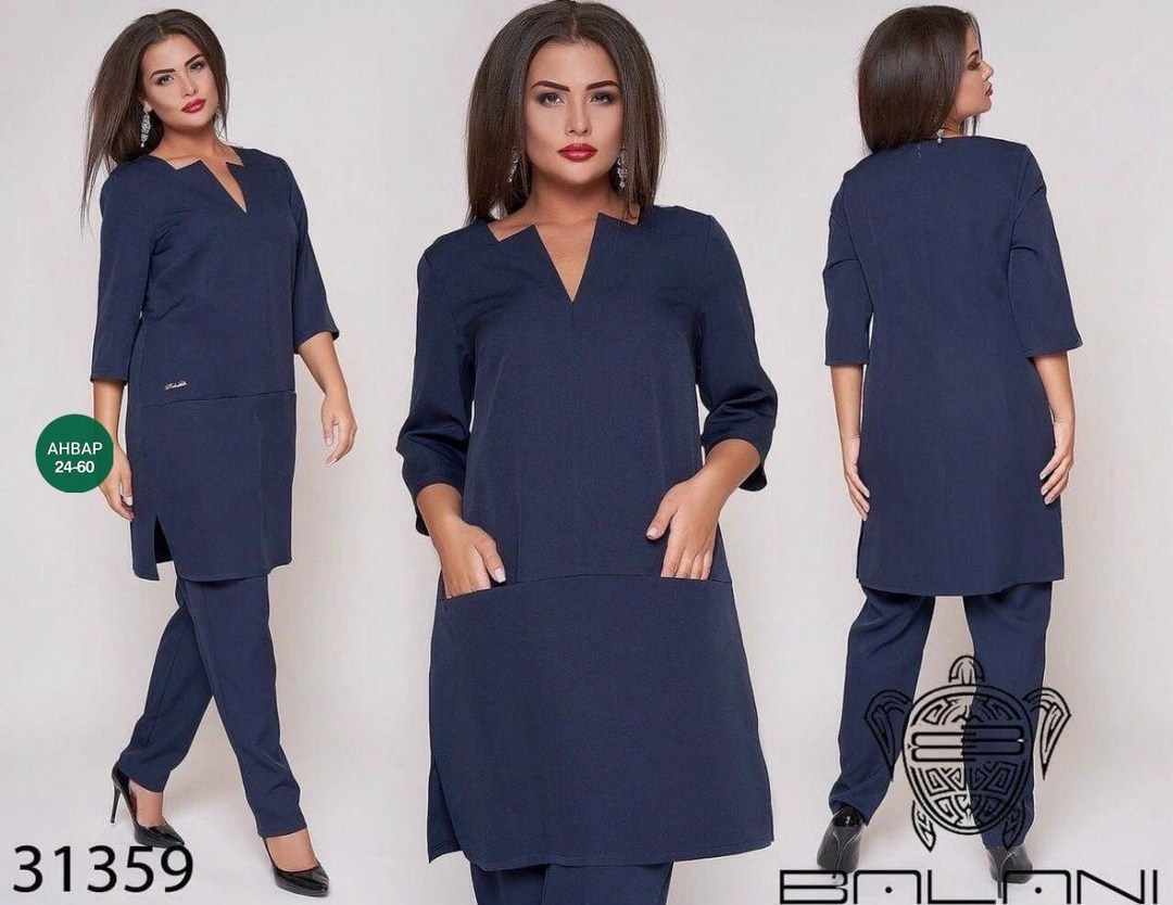 женский костюм двойка,женские костюмы,костюм однотонный женский,брючные костюмы на озоне для женщин,костюм двойка