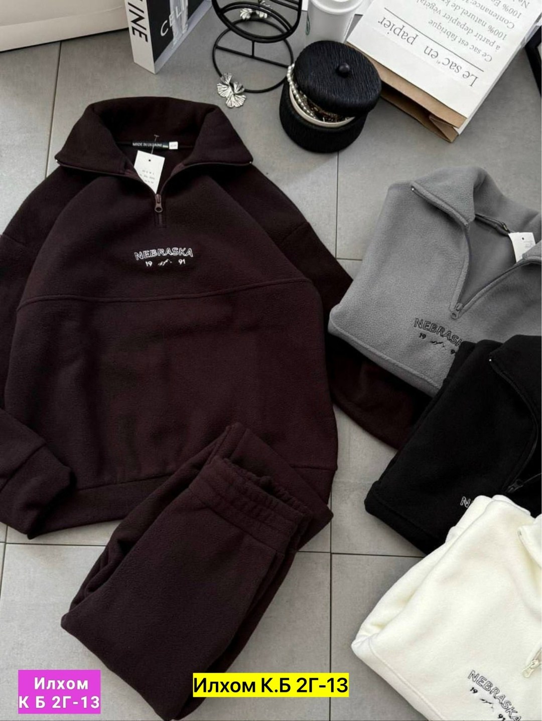 костюм женский,костюм двойка двухсторонний флис,костюм на флисе женский,костюм на флисе,костюм женский спортивный на флисе