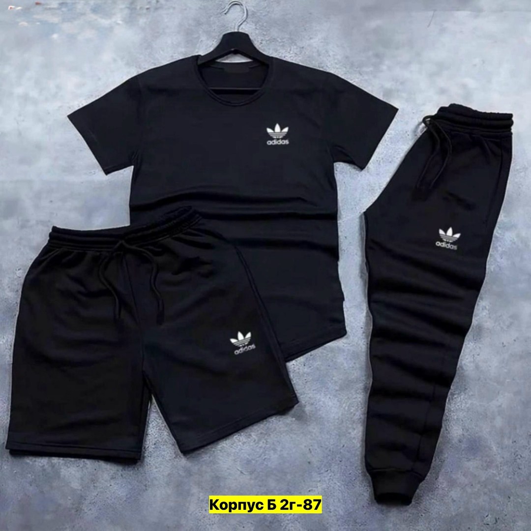 спортивные костюмы мужские,спортивные костюм,спорт костюм,костюм мужской,костюм для мужчин