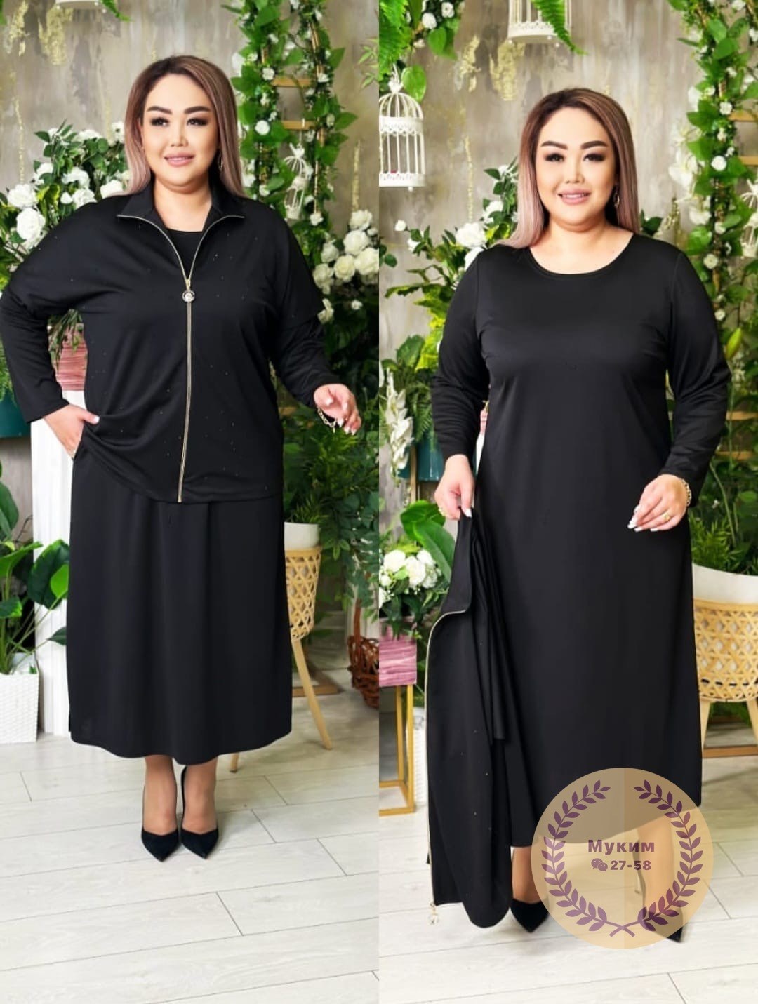 ,мусульманская одежда,костюм с юбкой,платье с абаей,платье