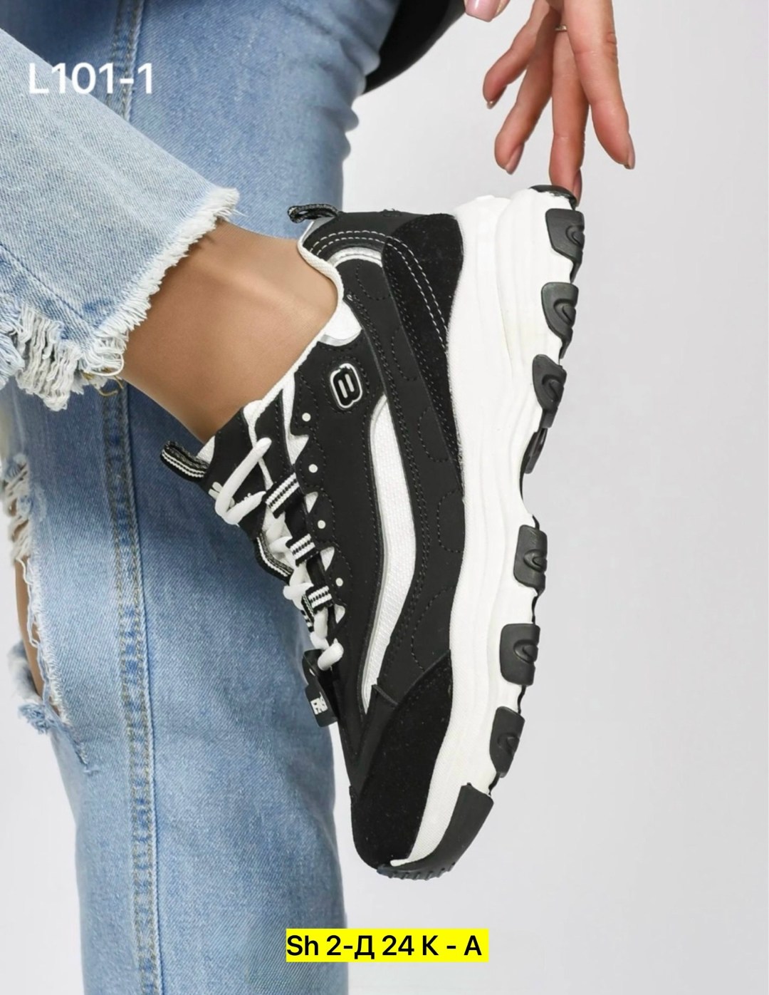 кроссовки женскиe,,кроссовки женские молодежные,кроссовки женские черные,спортивная