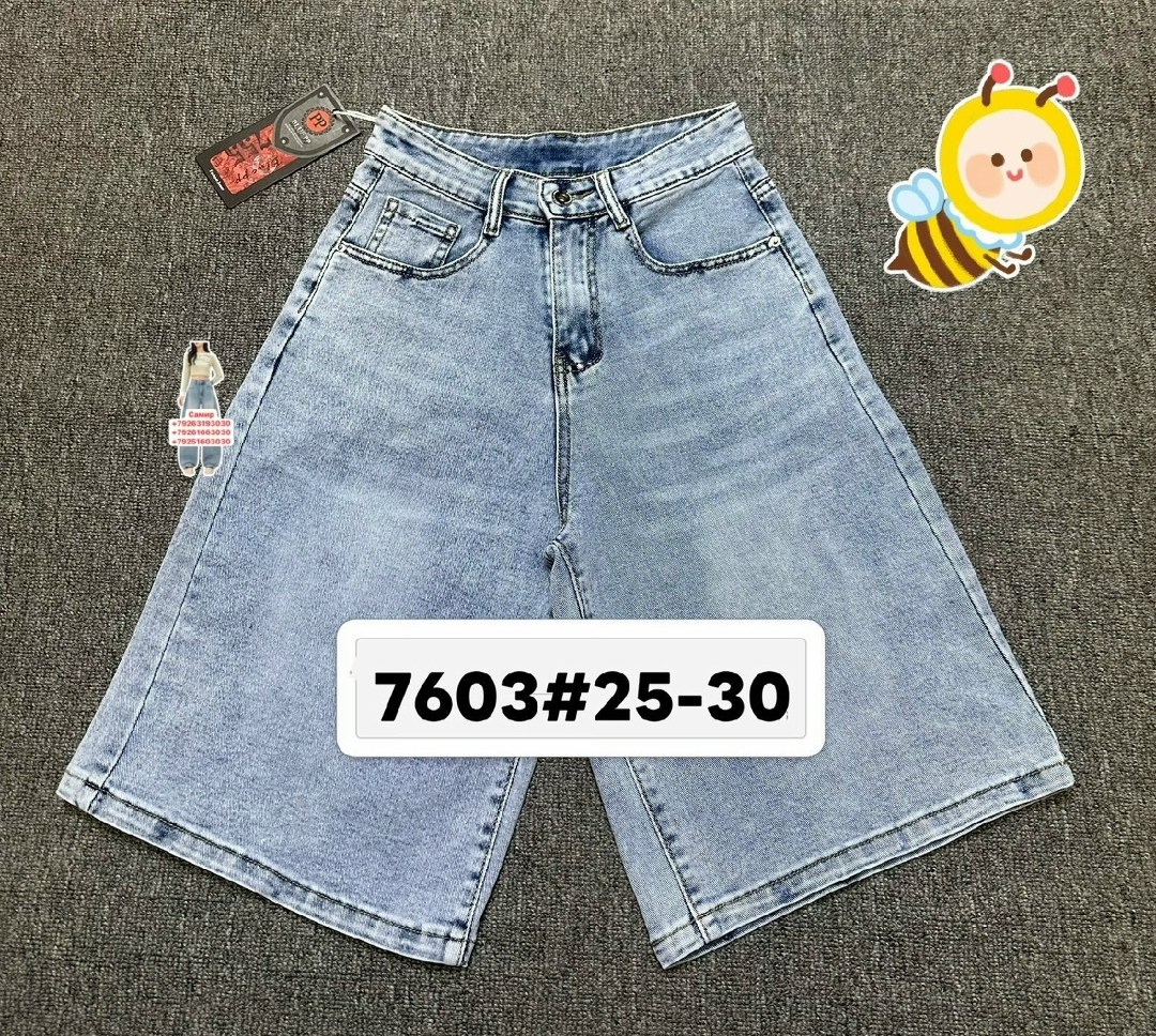 джинсовые шорты,джинсы шорты,юбка джинсовая,шорты джинсовые женская,шорты джинс