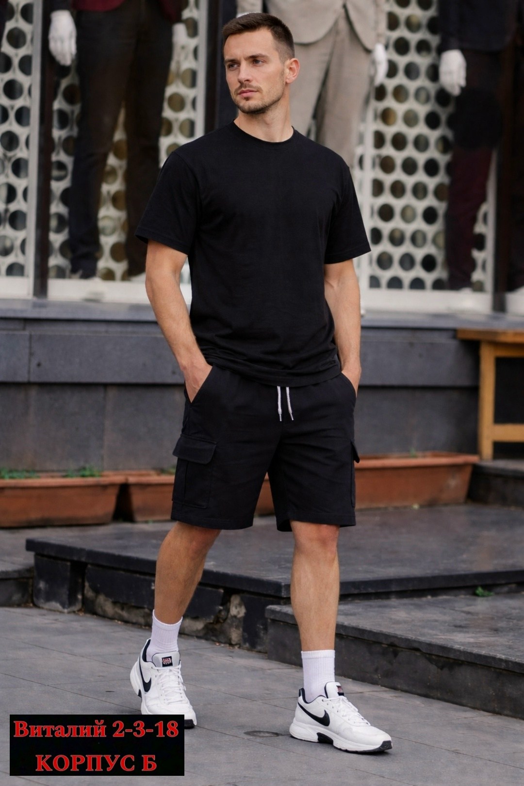 шорты мужские,шорты для мужчин,мужская мода,шорты мужские трикотажные,мужские шорты летние