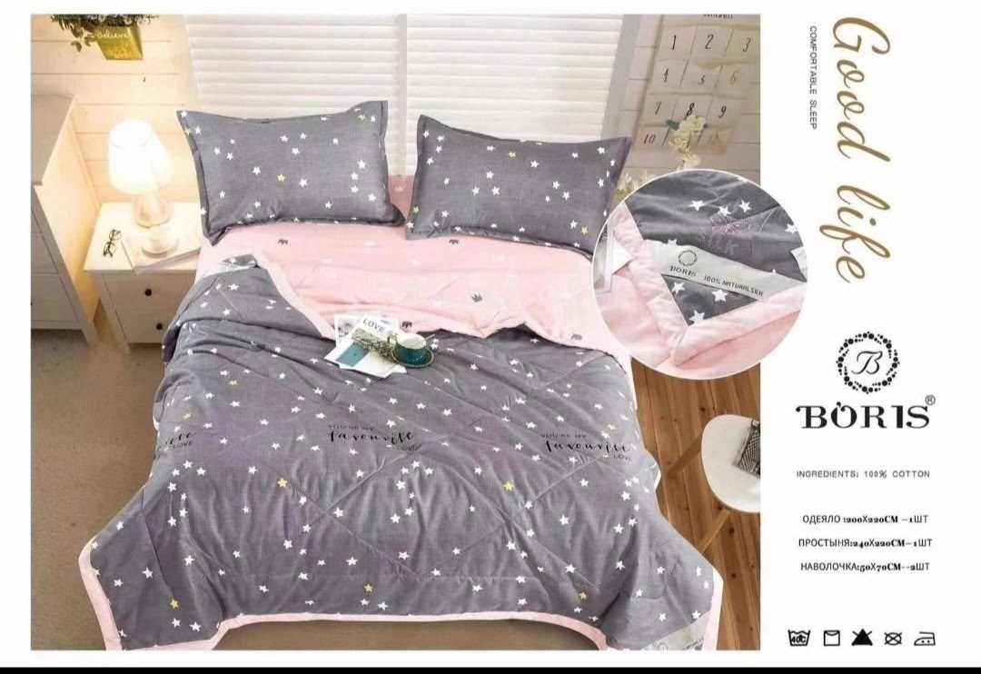 комплект постельного белья с одеялом boris,комплект постельного белья с одеялом boris евро,комплект постельного белья с одеялом boris сатин,комплект постельного белья с готовым одеялом boris,комплект