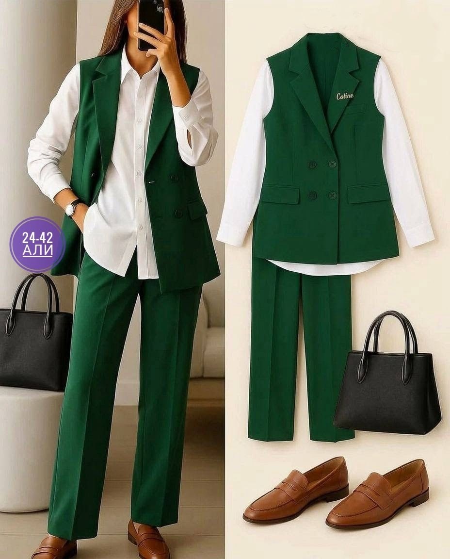 женский брючный костюм,женский брючный костюм тройка,костюм брючный женский деловой,костюм брючный тройка,костюм тройка брючный деловой