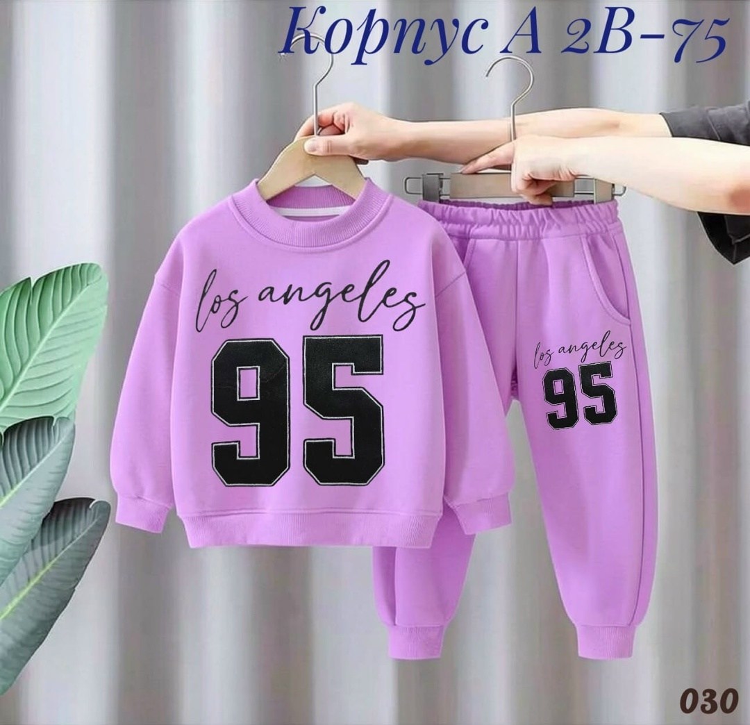 спортивные костюмы для девочек,детский костюм,костюм для девочек,детские костюмы,костюм трикотажный