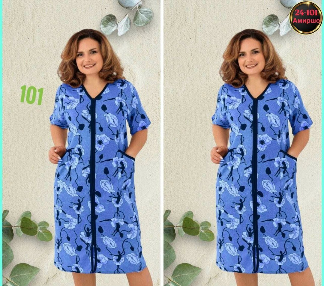 трикотажный халат,халат домашний женские,халат женский,халат женский домашний халаты,женские халаты для дома