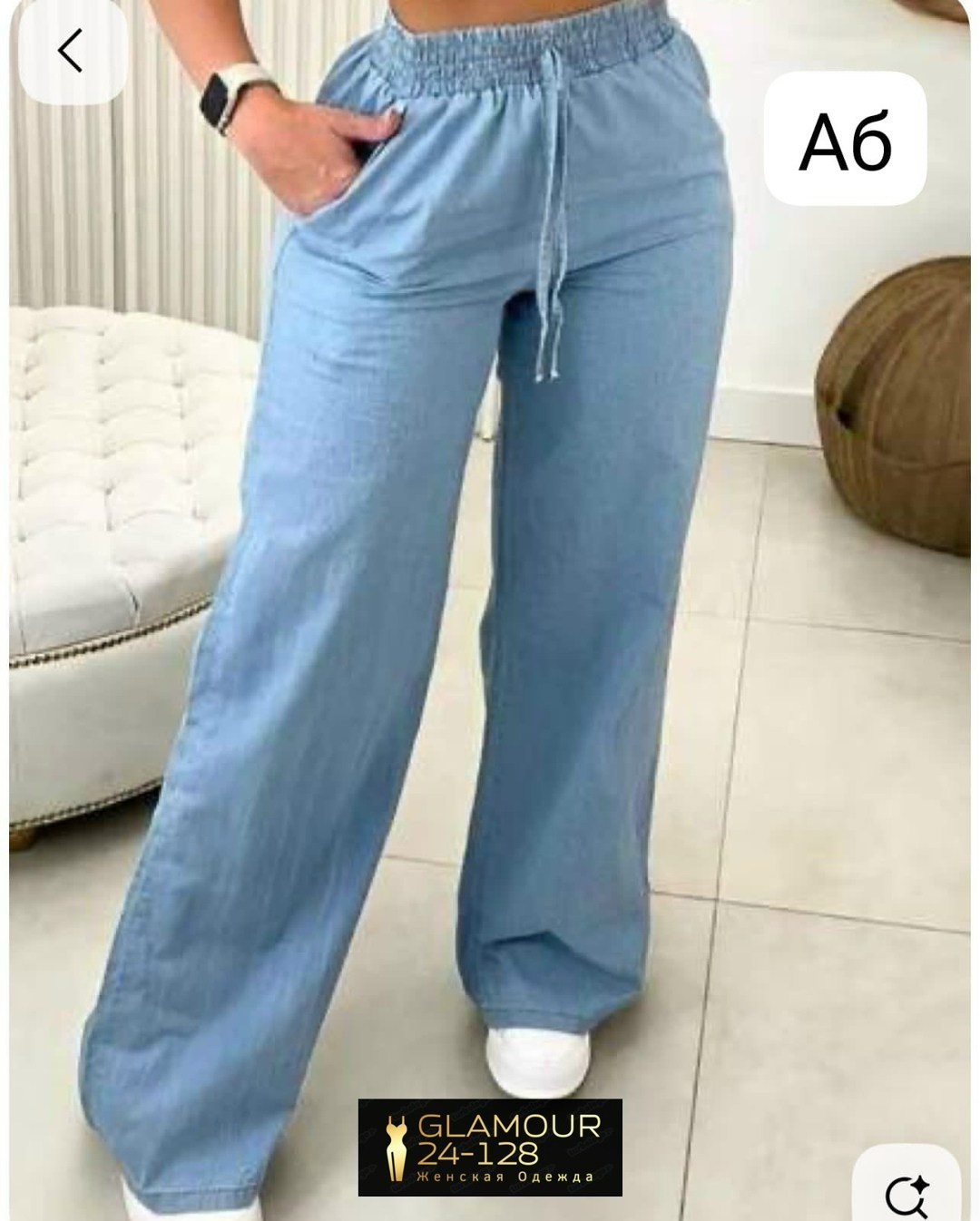 повседневные брюки,брюки свободного кроя,брюки женские широкие,широкие брюки,брюки с широкими штанинами