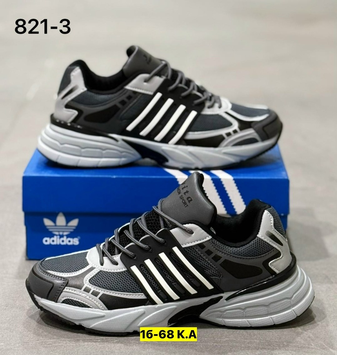 кроссовки adidas,кроссовки мужские adidas,кроссовки,мужские кроссовки,повседневные кроссовки