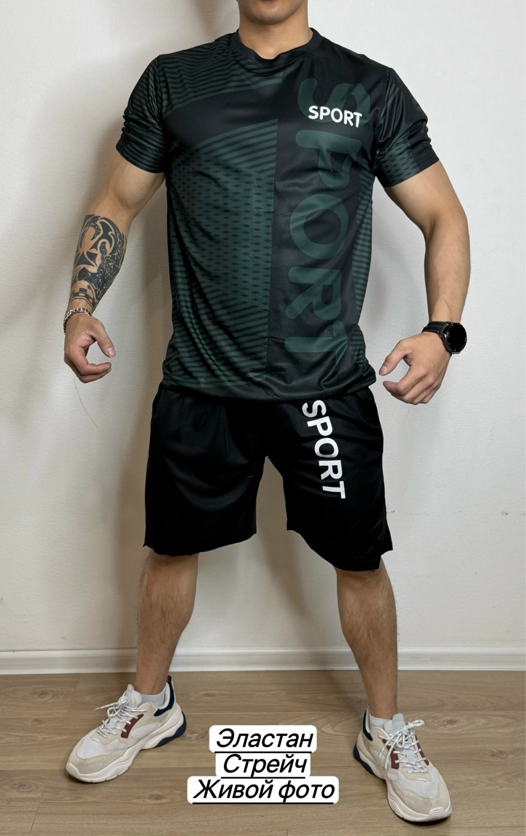 костюм летний спортивный с футболкой и шортами,костюм спортивный с шортами мужской,костюм спортивный мужской,спортивные костюм,спортивные костюм с шортами