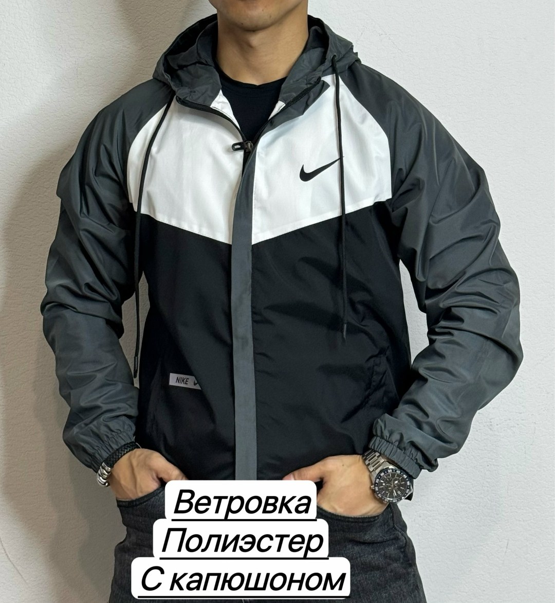 ветровка nike,ветровка мужская,ветровка,ветровка nike ветровка,куртка модная