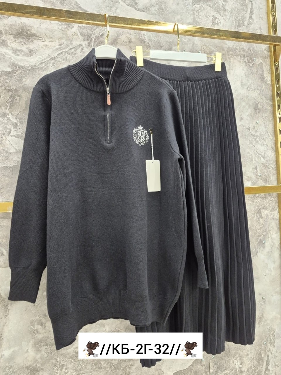 костюм двойка кашемир,трикотажный костюм,женский костюм,женский костюм серый,женский трикотажный костюм с юбкой