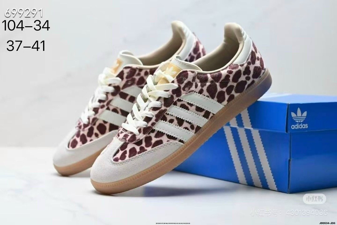gazelle adidas,,кроссовки адидас леопардовые,кроссовки adidas,кроссовки adidas originals samba