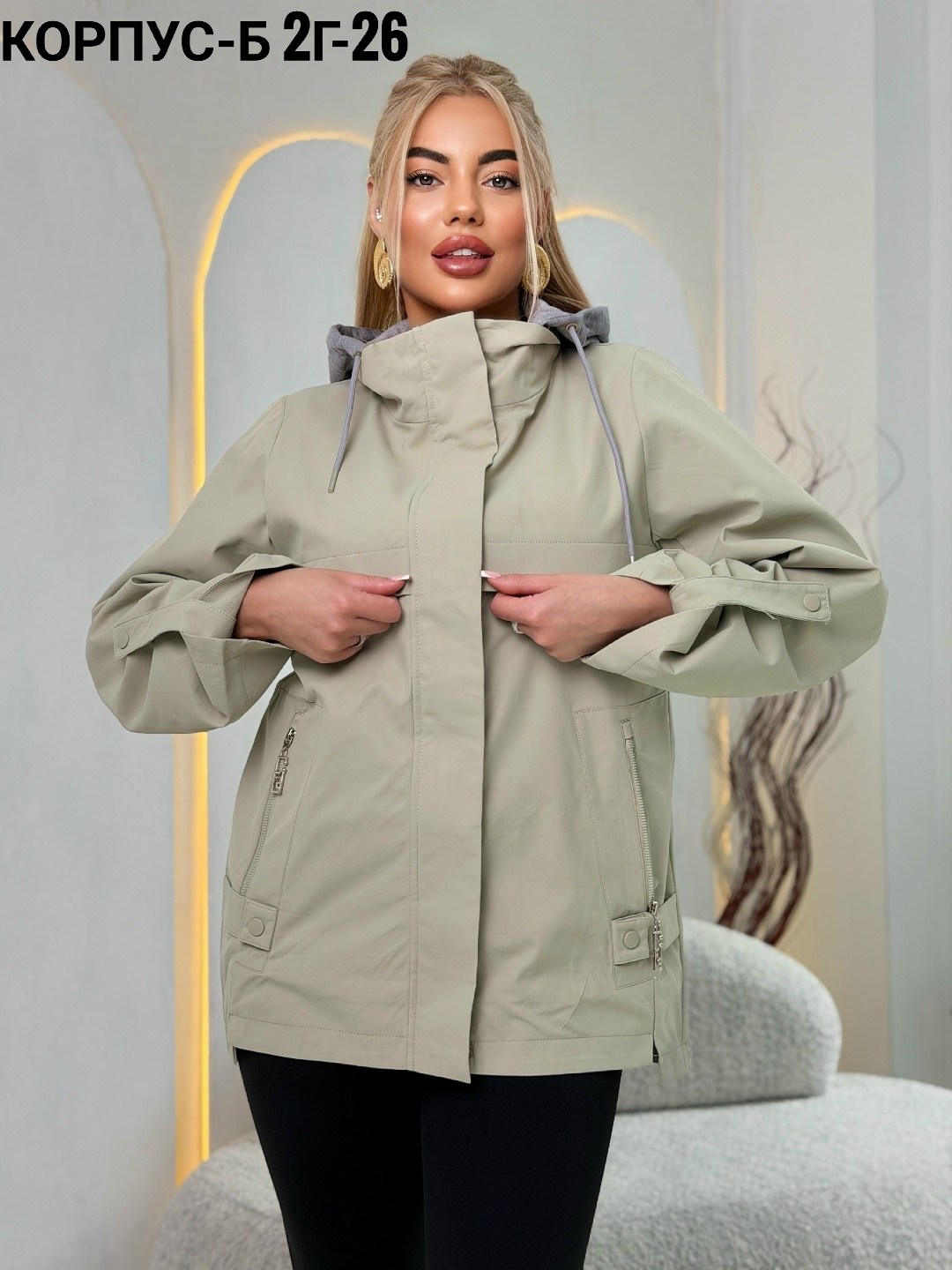 женская куртка,женская демисезонная куртка,куртка,куртка бомбер,куртка модная