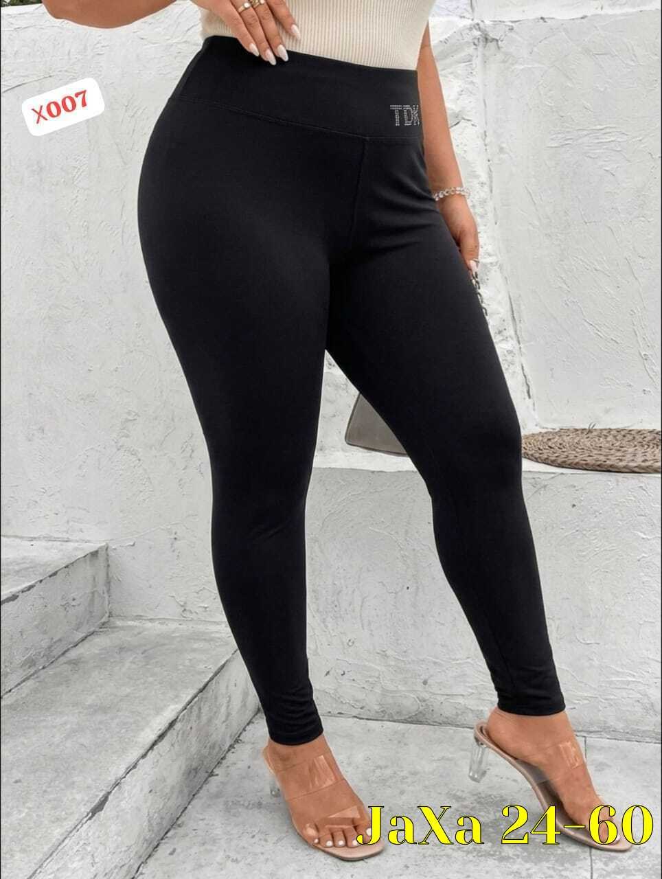 лосины женские,женские легинсы,женские леггинсы,лосины и легинсы,брюки лосины