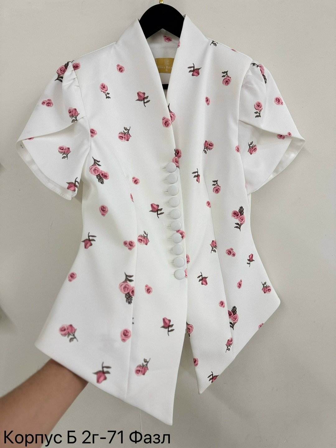 женская блузка,рубашка женская,блузка винтажная,блузка с вышивкой,модные наряды