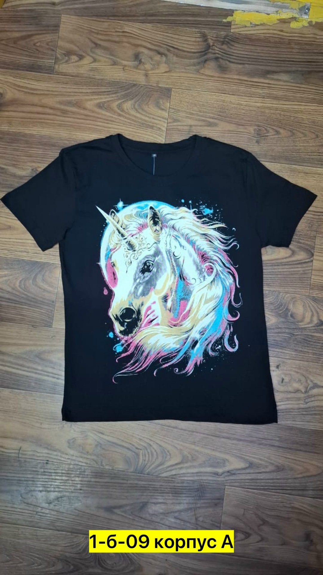 футболка с лошадью,мужская футболка,мужская футболка с принтом "два белых коня",принт для футболки,футболки для мужчин