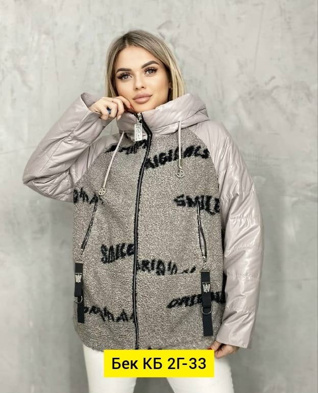 куртка женская демисезонная,куртка женская куртка демисезонная куртка,демисезонная женская куртка больших размеров,куртка демисезонная,куртка женская демисезон