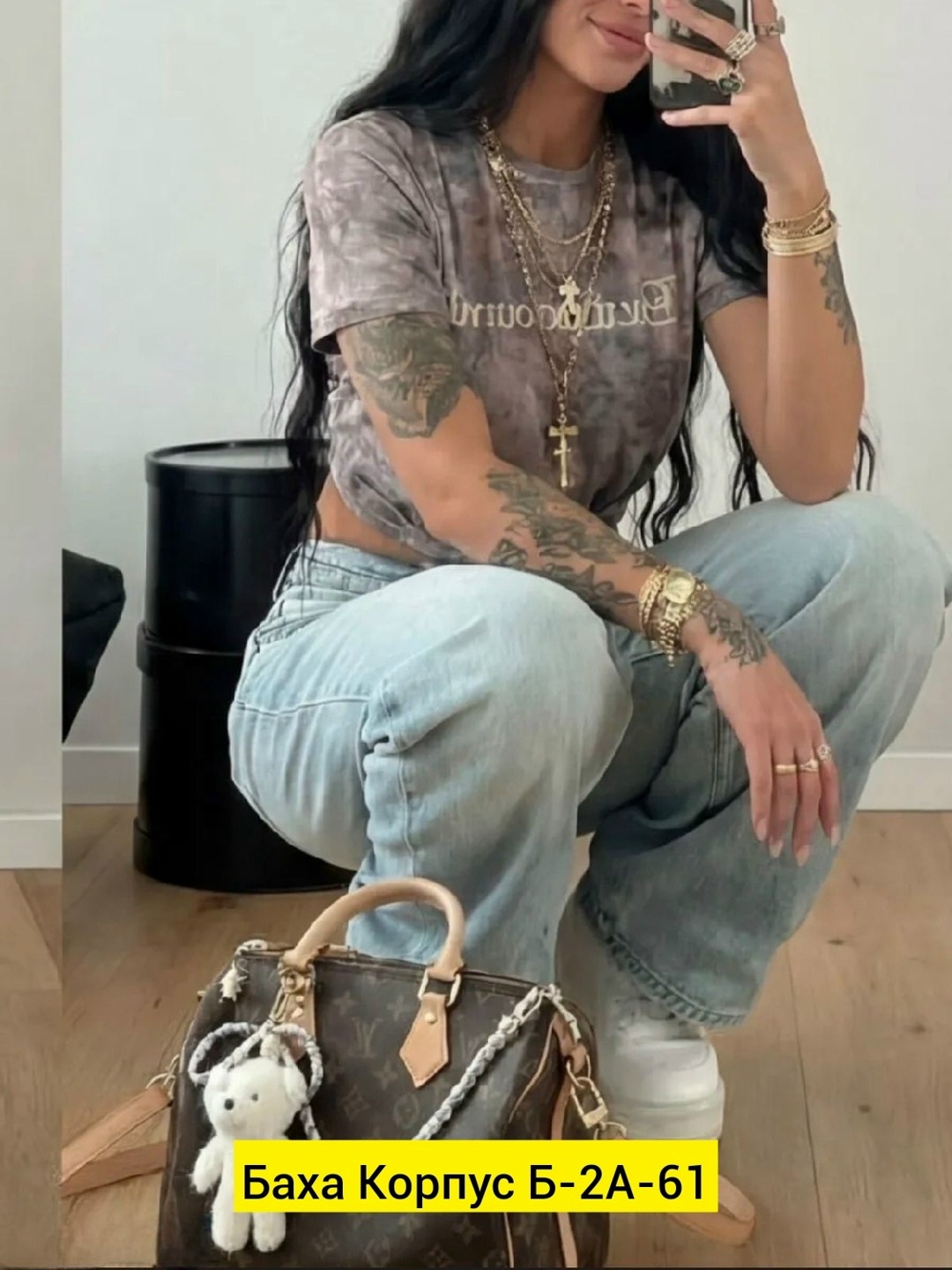 джинсы женские широкие,женские джинсы,женские джинсы трубы,джинсы широкие