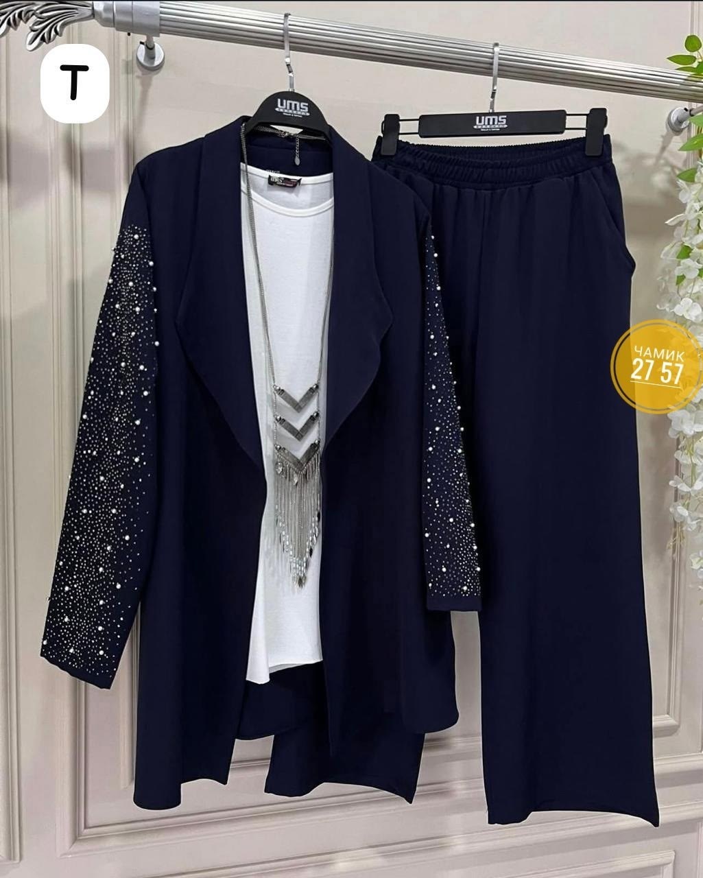 женские костюмы,костюм тройка женский,костюм голубой,брючный костюм,модные костюмы