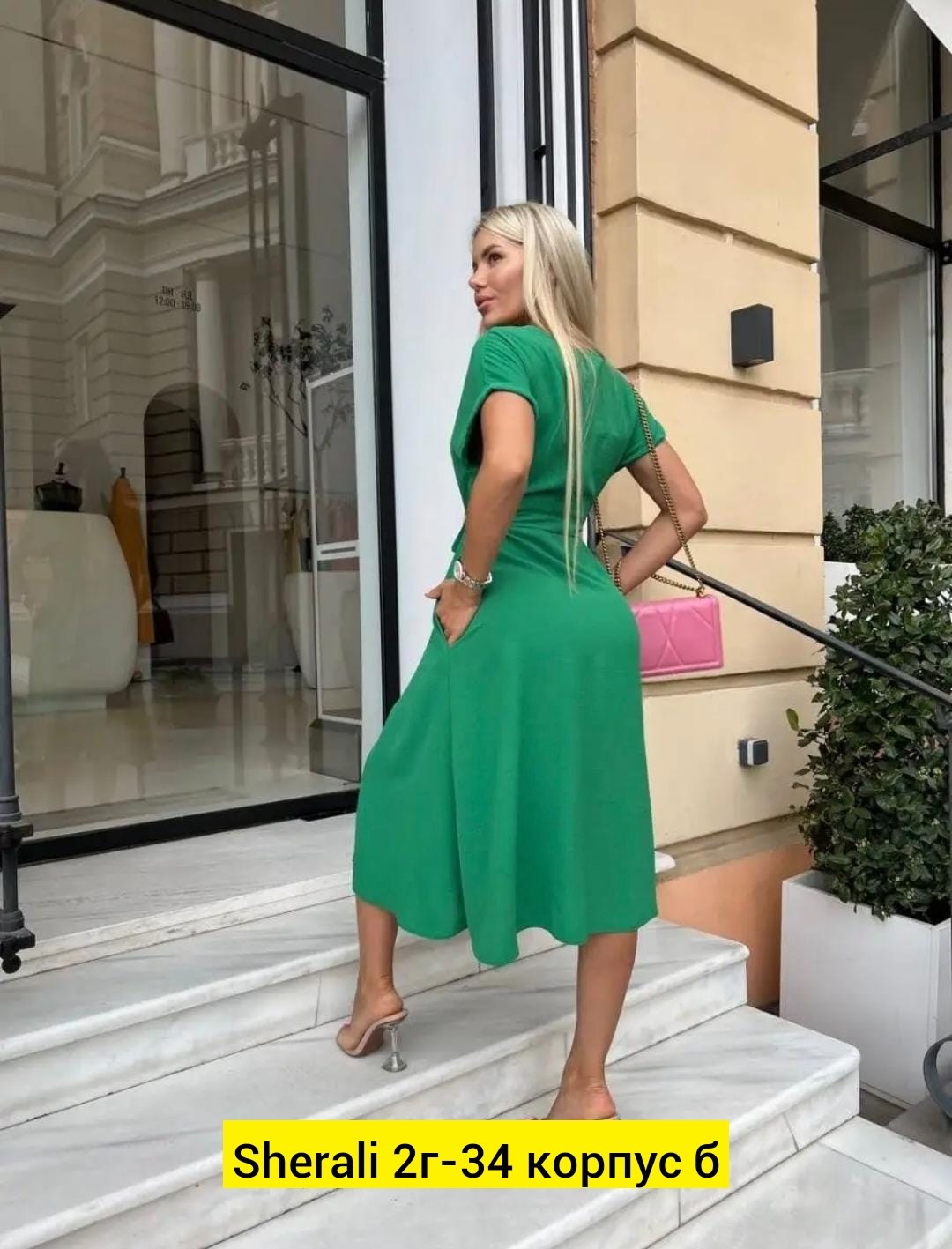 бежевое летнее платье,платье женское,платье на пуговицах летнее,платье,платье летнее женское