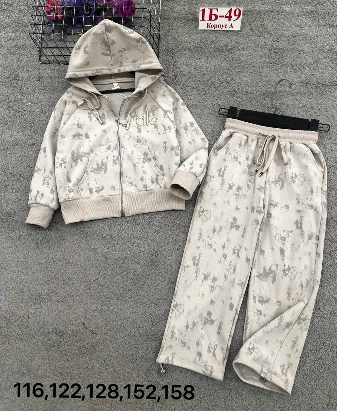 костюм для девочки,костюм детский,костюм теплый,детские костюмы,костюм с начесом