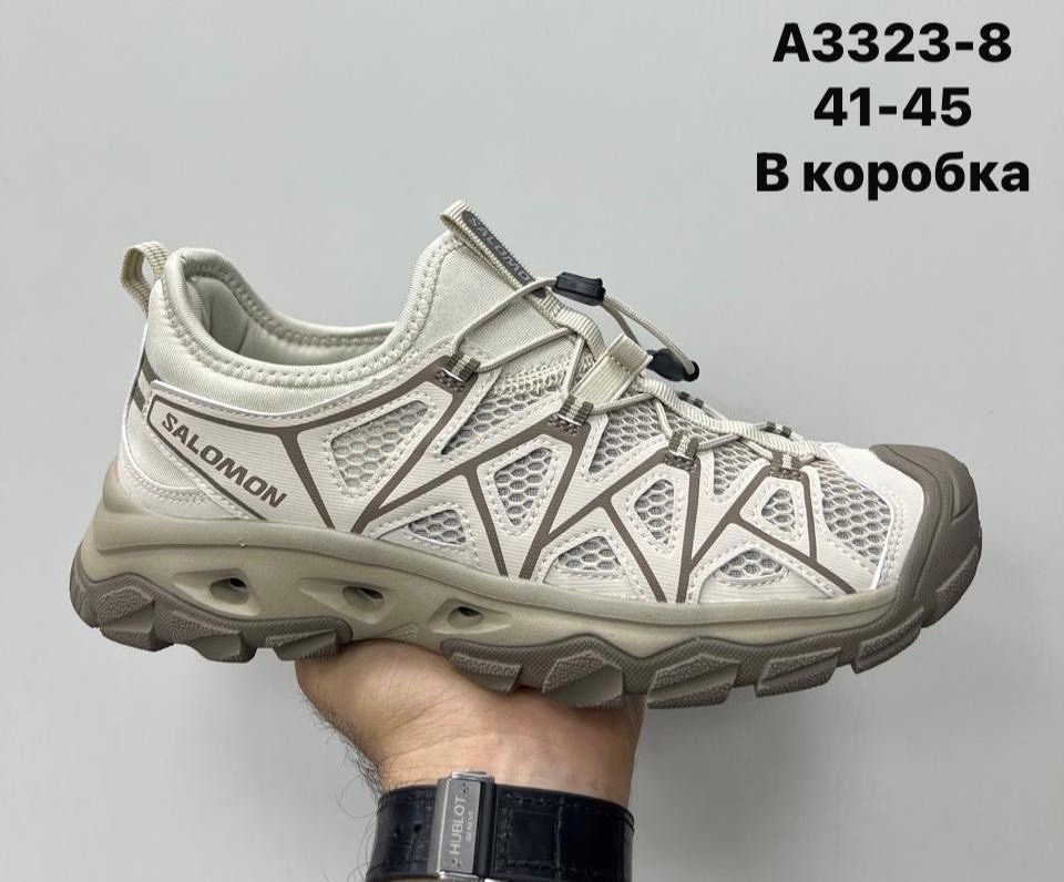 кроссовки salomon,мужские кроссовки salomon,кроссовки,саломон кроссовки,кроссовки соломон