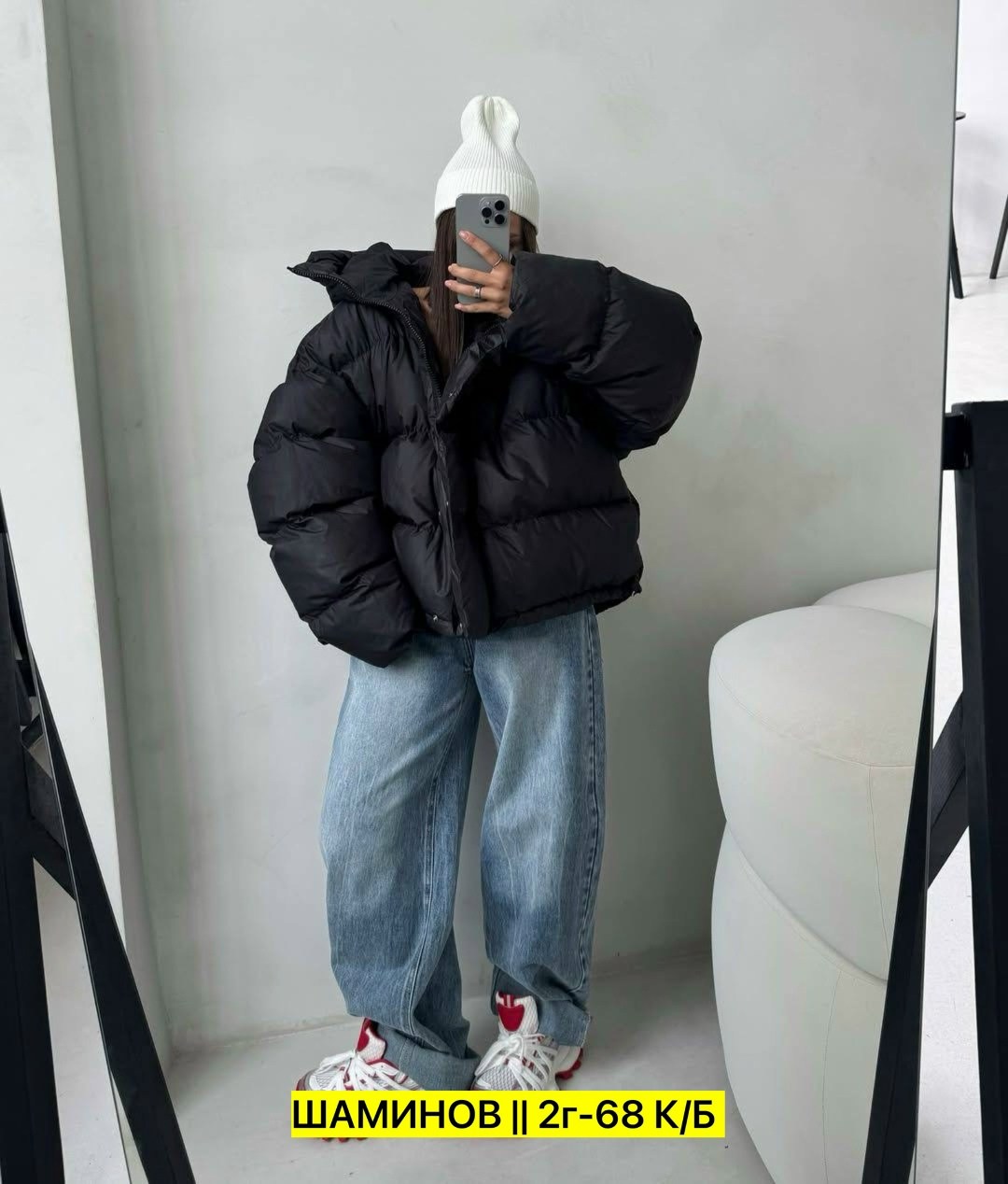 объемный пуховик,куртка женская дутая оверсайз,куртка пуховик,куртка пуховик оверсайз с капюшоном,куртка женская зимняя