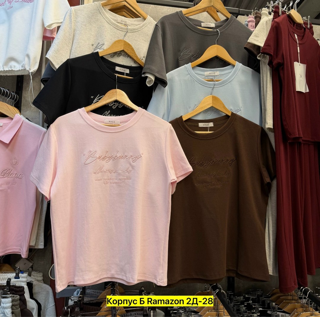 футболки женская,футболки модные,футболке,брендовые вещи,футболки дизайн