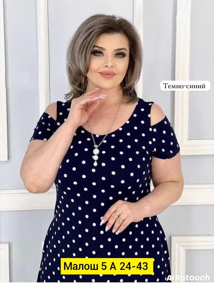 женское платье больших размеров,платье большие размеры,платье больших размеров для женщин,летнее платье больших размеров,платье большого размера женское