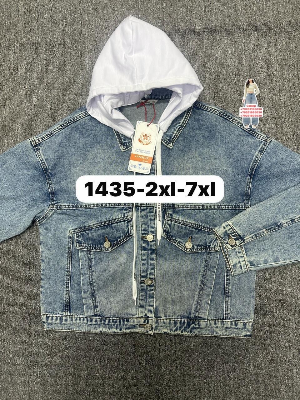куртка джинсовая для мальчика,джинсовая куртка,джинсовая куртка с капюшоном,куртка джинсовка,джинсовая куртка джинсовка