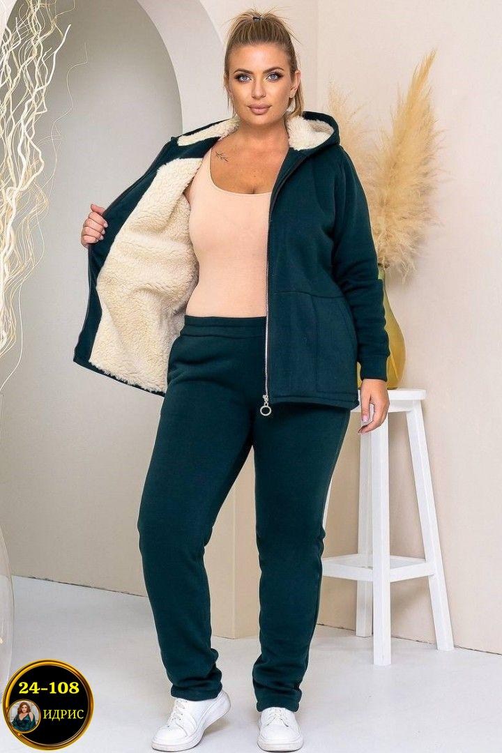 спортивный костюм больших размеров теплый,женский теплый спортивный костюм больших размеров,спортивные костюмы женские больших размеров,спортивный костюм больших размер,cпортивный костюм женский на фл