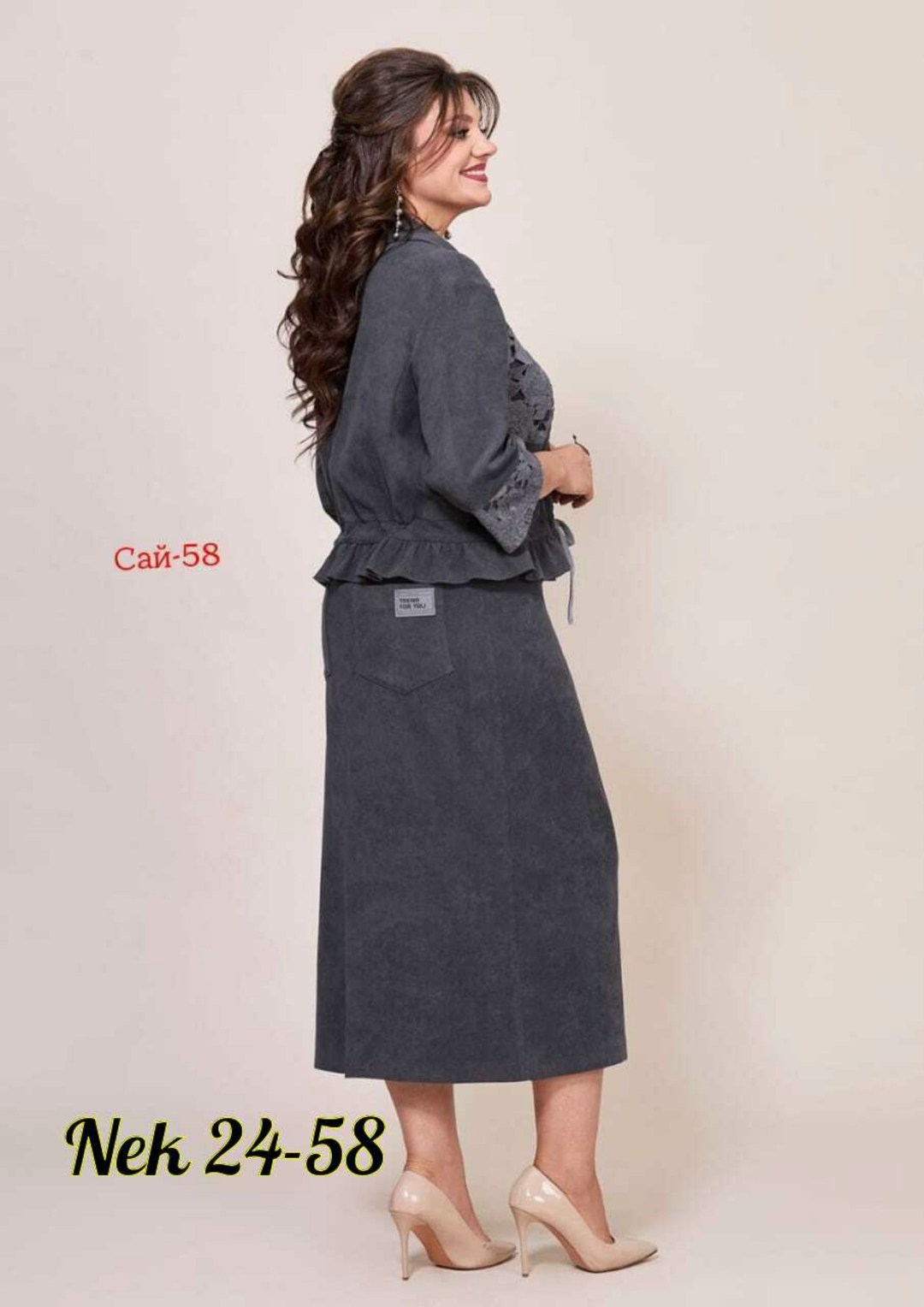жакет и юбка,костюм женский с юбкой,жакет стильный,женские костюмы,костюм с юбкой