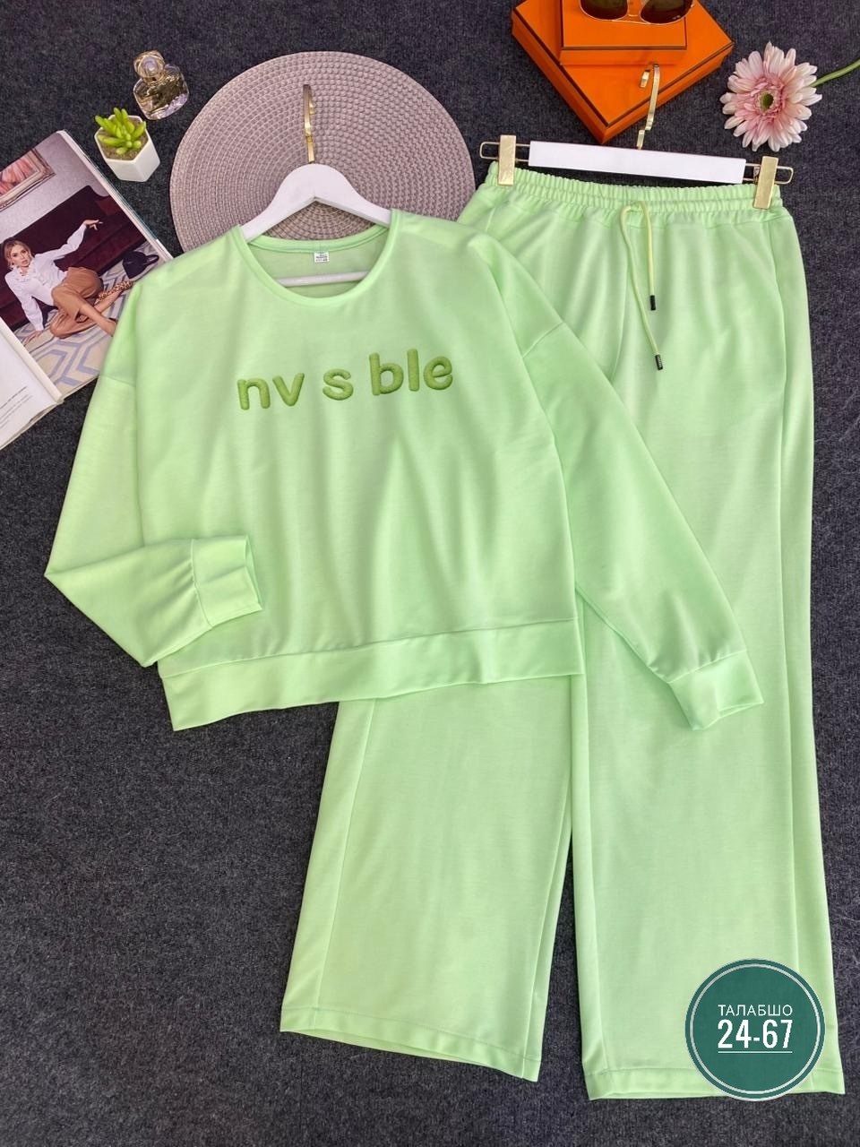 костюм женский,спортивный костюм женский,спортивный костюм,костюм двойка,розовый костюм