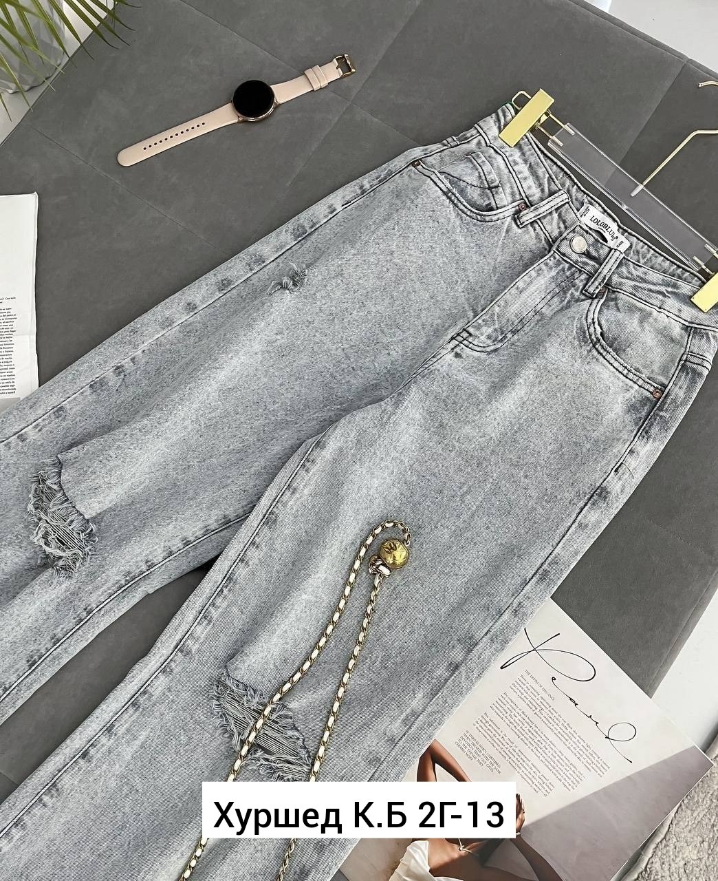 женские джинсы 7007 "569 - клеш",женские джинсы,джинсы широкие,джинсы женские широкие,модные джинсы