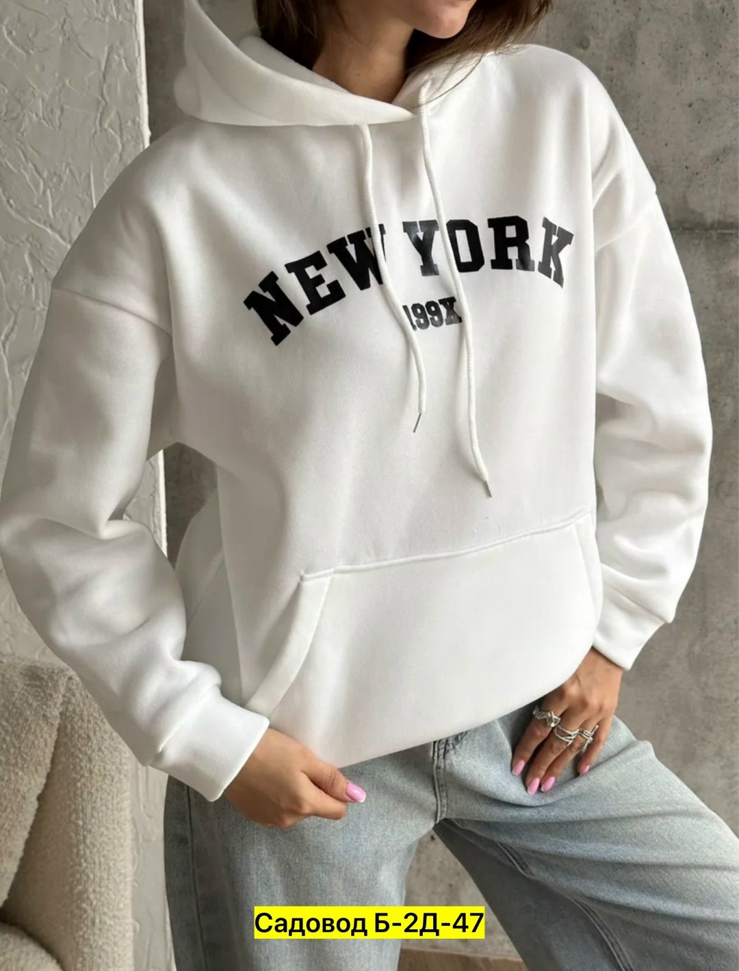 свитшот женская,худи женская,женская кофта,женская толстовка,кофты молодежные