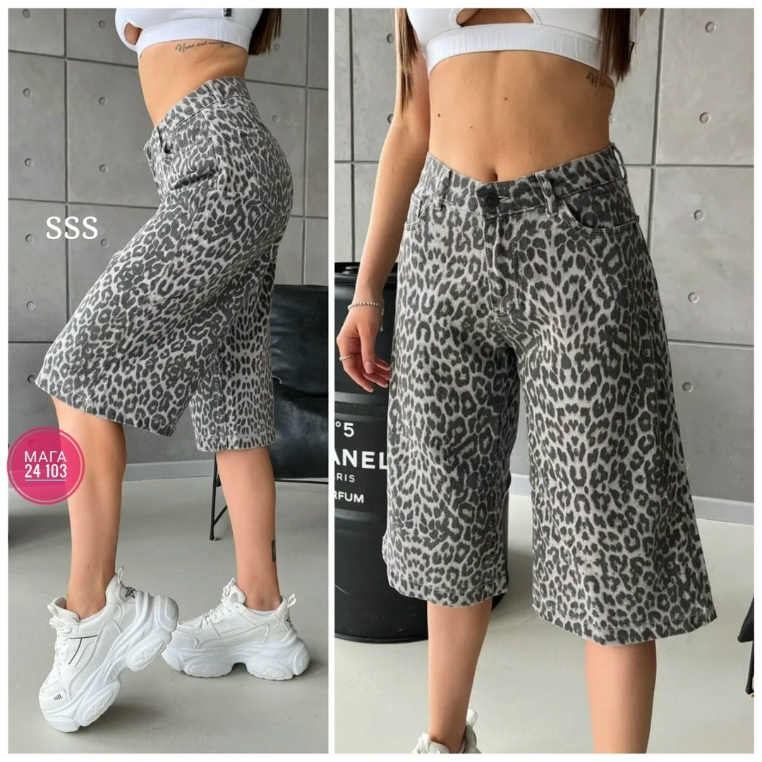 джинсовые шорты бермуды удлиненные леопардовые,джинсовые шорты леопардовые wooх,шорты бермуды джинсовые леопардовые широкие y2k,шорты бермуды джинсовые леопардовые широкие y2k mel`s,женские джинсовые