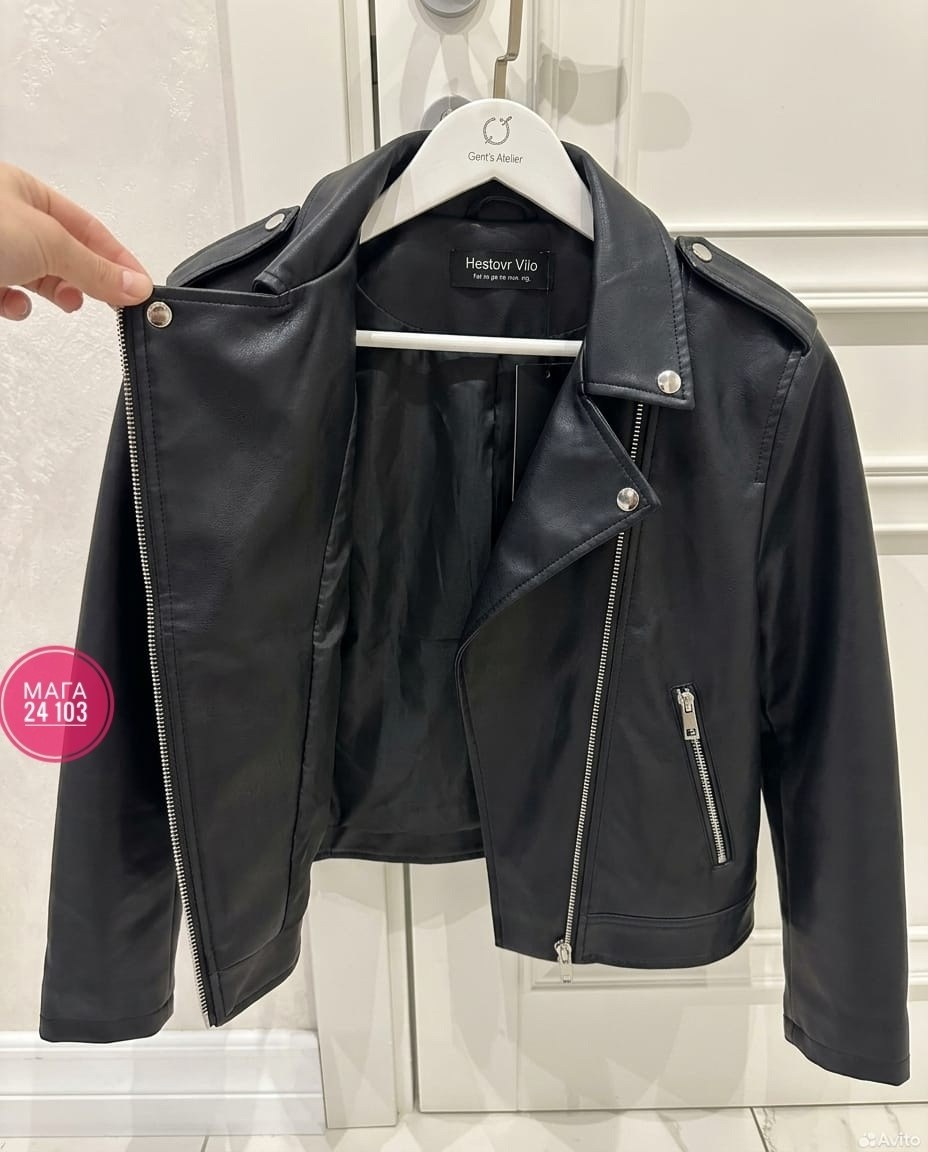 куртка косуха,кожаная куртка косуха,женская кожаная куртка косуха,женская куртка косуха,куртка кожаная