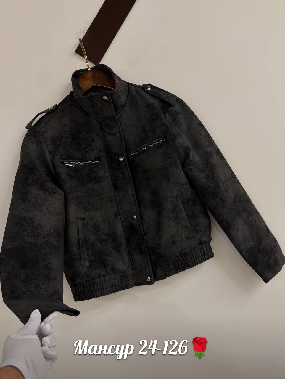 куртка замшевая мужская,мужская кожаная куртка,замшевые куртки,куртка из натуральной замши,куртка из замши