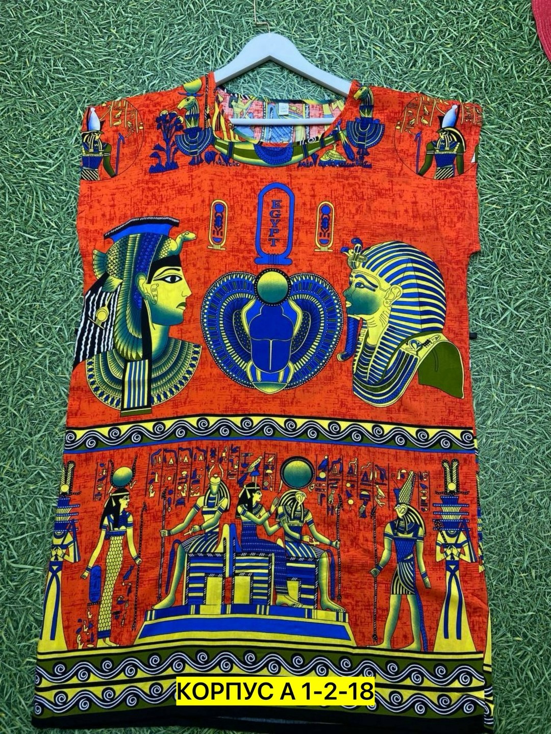 туника удлиненная повседневная штапель mina fashion,туника удлиненная повседневная штапель,туники штапель оптом,туника платье повседневная штапель melila 221000360,платье туника из штапеля