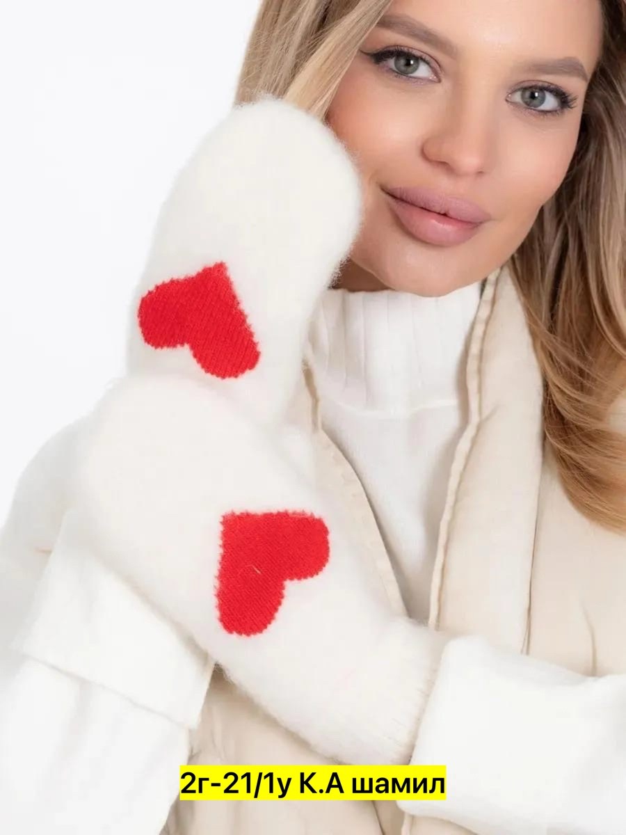 варежки зимние теплые рукавицы шерстяные marmalato,варежки женские зимние,варежки вязаные шерстяные,варежки шерстяные женские сердце,варежки шерстяные вязаные зимние