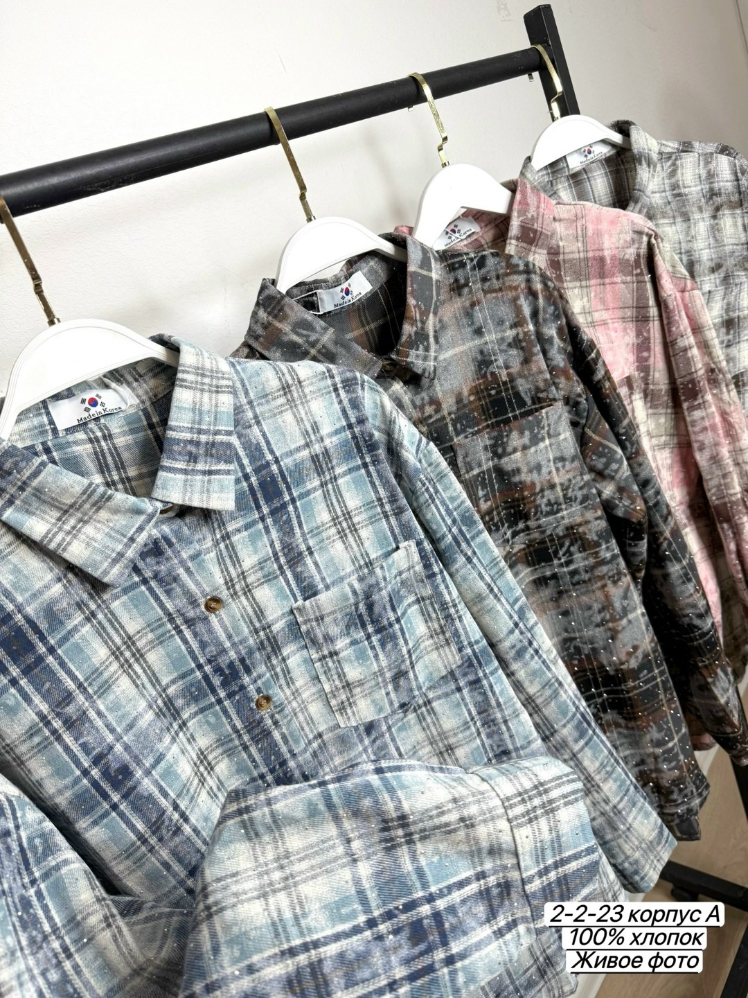 рубашка в клетку,женская рубашка в клетку,рубашка женская,рубашка оверсайз в клетку,клетчатая рубашка женская