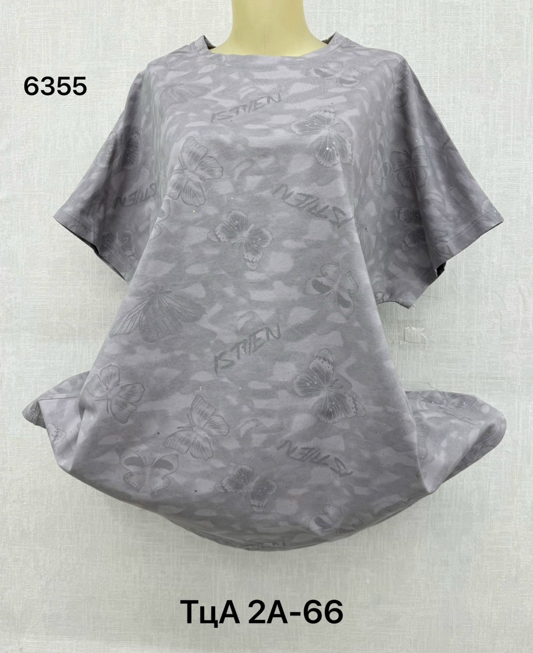 женские футболки больших размеров,футболка больших размеров для женщин,женская футболка,женская футболка больших размеров хлопок,блузка женская