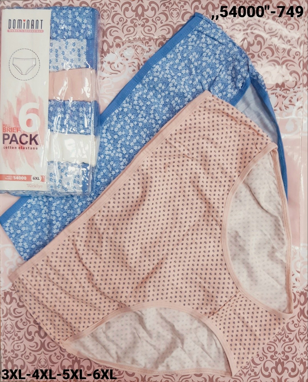 комплект трусов женские,трусы женские набор 7шт слипы nicoletta,комплект трусов слипы,комплект трусов слипы nicoletta для женщин, 7 шт,комплект трусов слипы donella