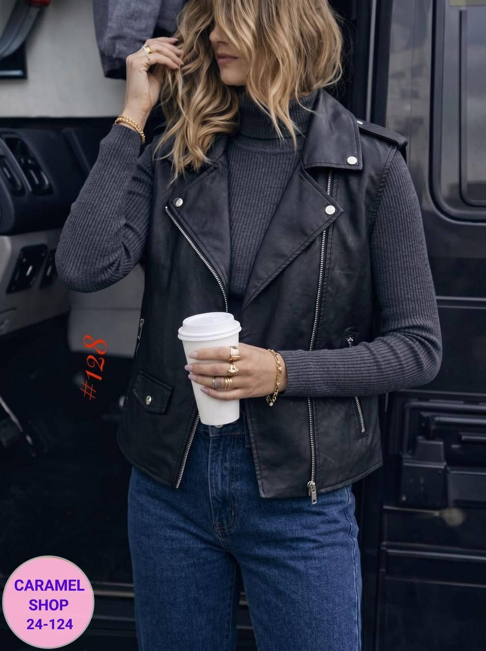 кожаный жилет,жилет кожаный женский,женская жилетка,жилет женский,кожаная жилетка