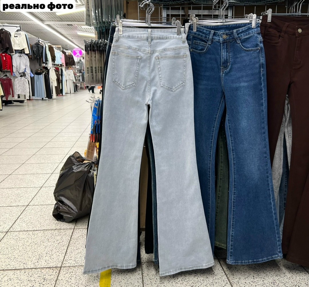 джинсы женские клеш,джинсы женские клеш с высокой посадкой,женские джинсы,модные джинсы клеш,джинсы светлые