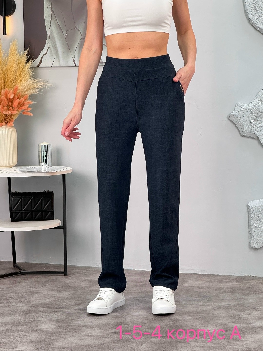 брюки женские,брюки жен,брюки трикотажные,брюки штаны,плотные брюки