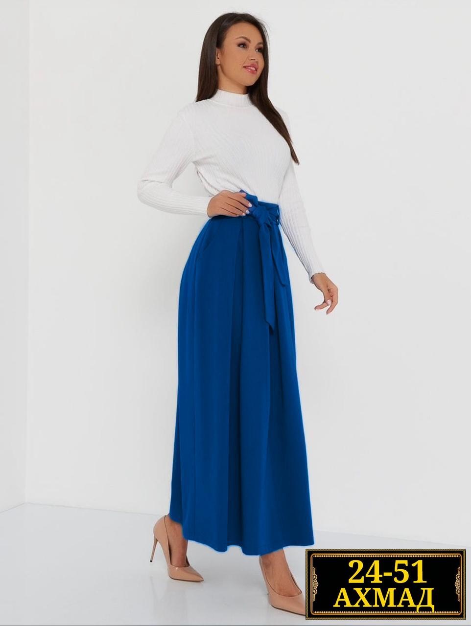 юбка длинная макси с поясом asteri modas,юбка женская макси,юбка макси с поясом asteri,длинные юбки классические,юбка длинная макси с поясом