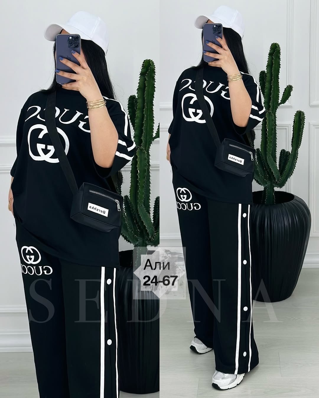 костюм двойка женская,женские костюмы спортивные,костюм двойка,женский спортивный костюм больших размеров,брючный костюм